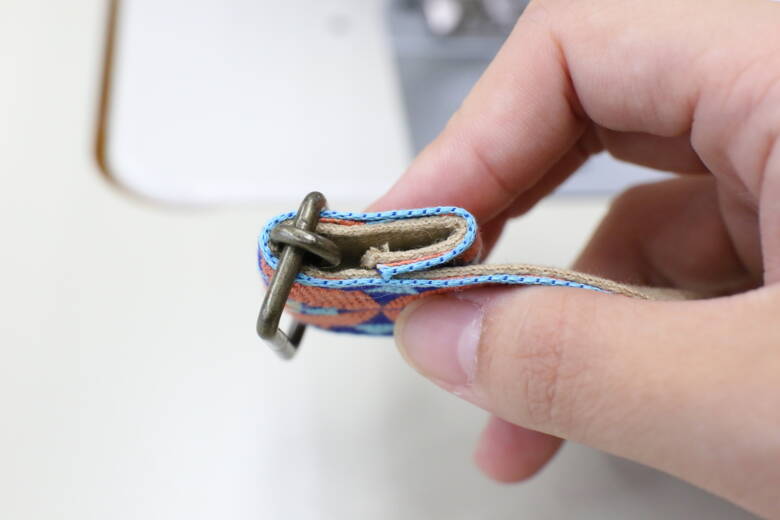 バッグストラップの作り方手順ステップ2_0