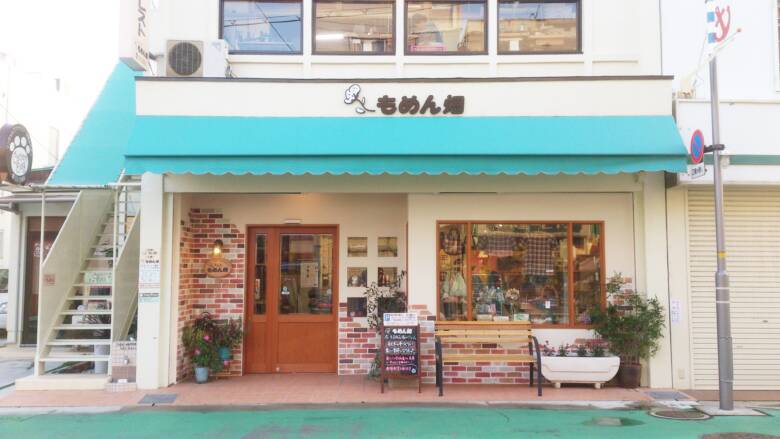 もめん畑様外観