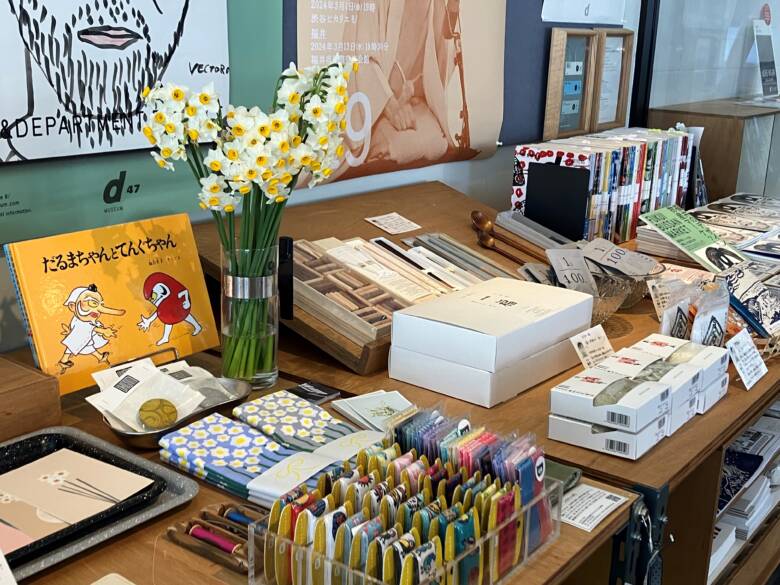 d47富山売り場写真