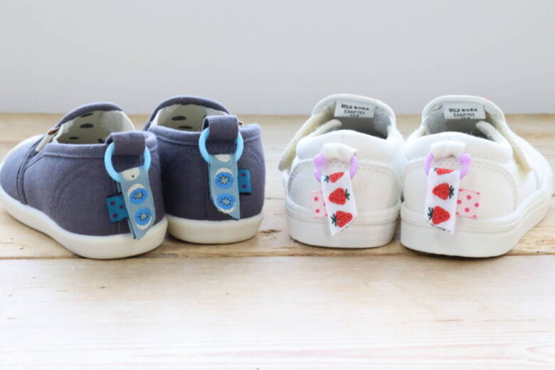 リボンのシューズマーカー